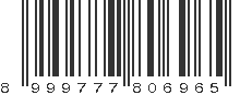 EAN 8999777806965