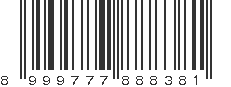 EAN 8999777888381