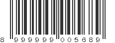 EAN 8999999005689
