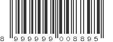 EAN 8999999008895