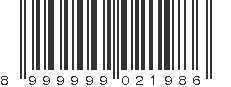 EAN 8999999021986