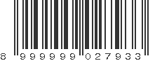 EAN 8999999027933