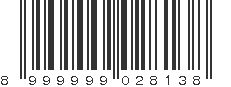 EAN 8999999028138