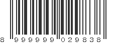 EAN 8999999029838