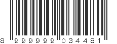 EAN 8999999034481