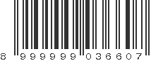 EAN 8999999036607