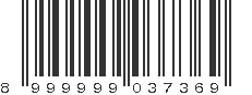 EAN 8999999037369