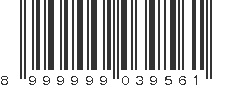 EAN 8999999039561
