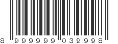 EAN 8999999039998