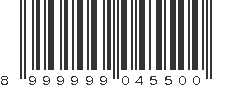 EAN 8999999045500