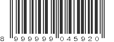 EAN 8999999045920