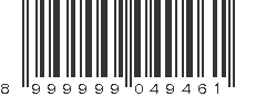 EAN 8999999049461