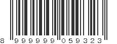 EAN 8999999059323