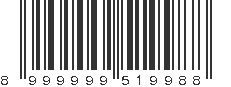 EAN 8999999519988