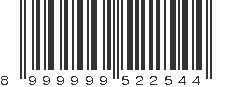 EAN 8999999522544