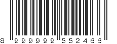EAN 8999999552466