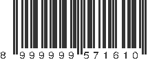 EAN 8999999571610