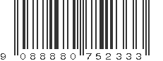 EAN 9088880752333