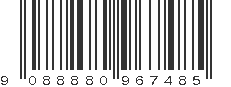 EAN 9088880967485