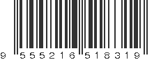 EAN 9555216518319