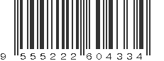 EAN 9555222604334