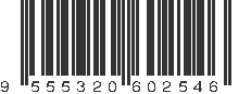 EAN 9555320602546