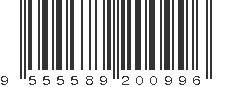 EAN 9555589200996