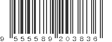 EAN 9555589203836
