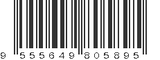 EAN 9555649805895