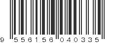 EAN 9556156040335