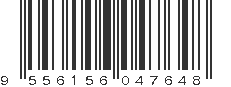 EAN 9556156047648