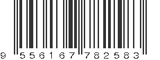 EAN 9556167782583