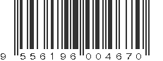 EAN 9556196004670