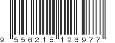 EAN 9556218126977