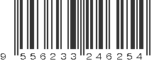 EAN 9556233246254