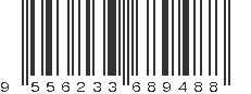 EAN 9556233689488