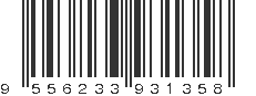 EAN 9556233931358