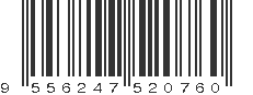 EAN 9556247520760