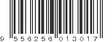 EAN 9556256013017