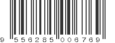 EAN 9556285006769