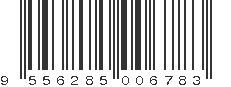 EAN 9556285006783