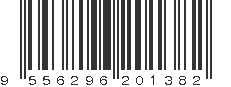 EAN 9556296201382