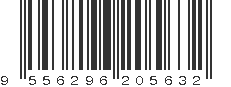 EAN 9556296205632
