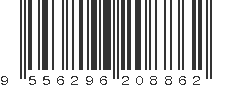 EAN 9556296208862