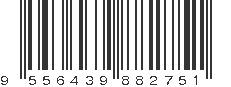 EAN 9556439882751