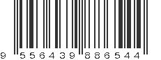 EAN 9556439886544