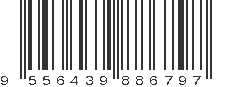 EAN 9556439886797