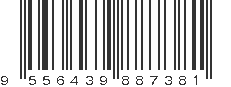EAN 9556439887381