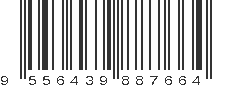 EAN 9556439887664