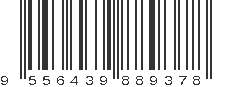 EAN 9556439889378